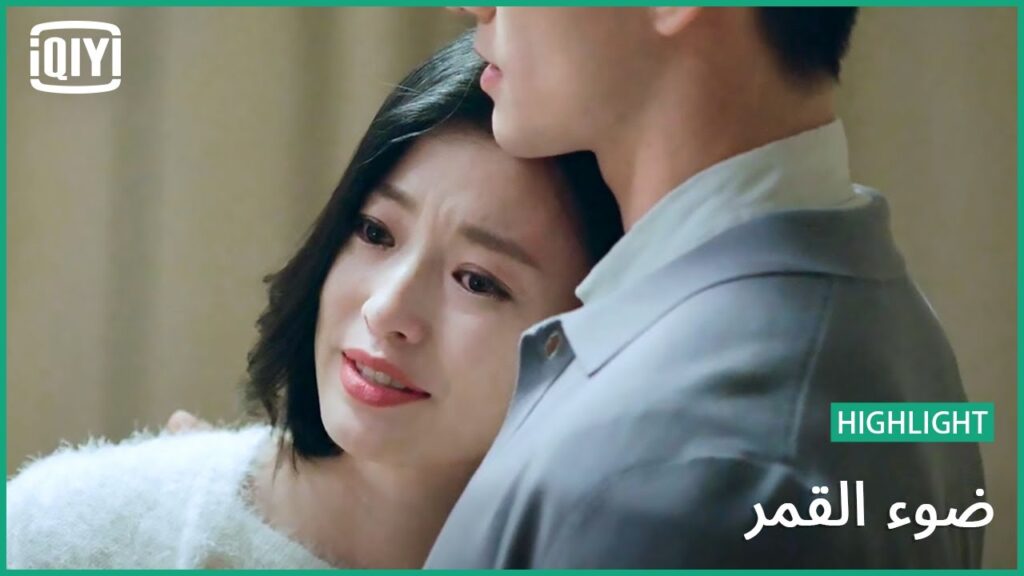 الموت ليس النهاية | ضوء القمر الحلقة 31 | iQiyi Arabic الموت ليس النهاية | ضوء القمر الحلقة 31 | iQiyi Arabic