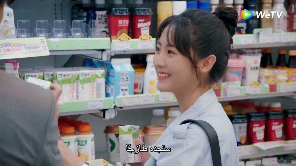 شعر بالغيرة عندما مدحت شخص وسيم أمامه مقطع من الحلقة 8 مسلسل السيدة الغرابة والسيد السحلية｜WeTV