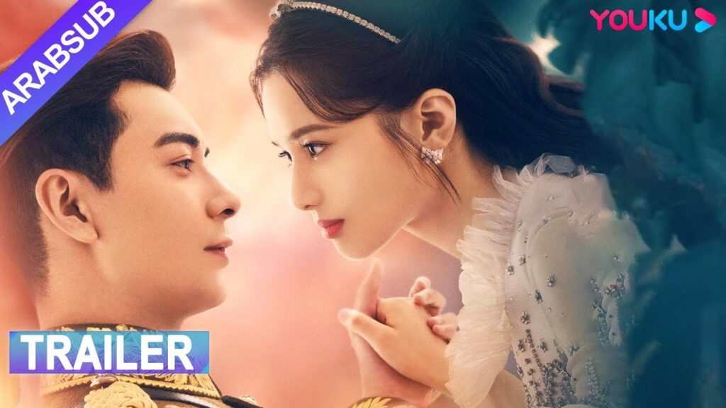 “الحب من أول نظرة”|جاءت النسخة الحلوة من الإعلان المسبق يضع القائد الوسيم حبه في البنت المنحوسة "الحب من أول نظرة"|جاءت النسخة الحلوة من الإعلان المسبق يضع القائد الوسيم حبه في البنت المنحوسة