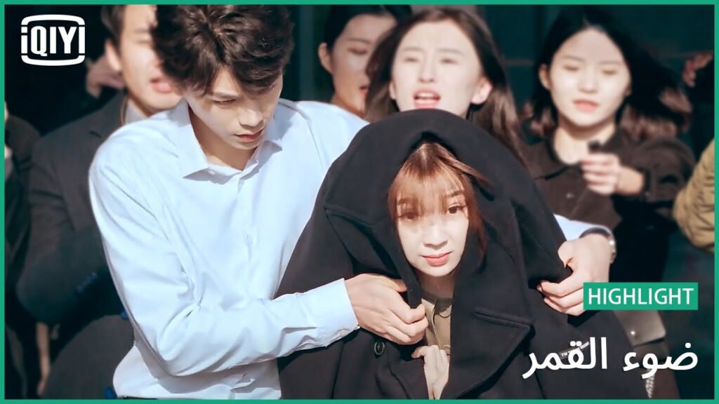 الفارس الذى انقذ الأميرة | ضوء القمر الحلقة 30 | iQiyi Arabic