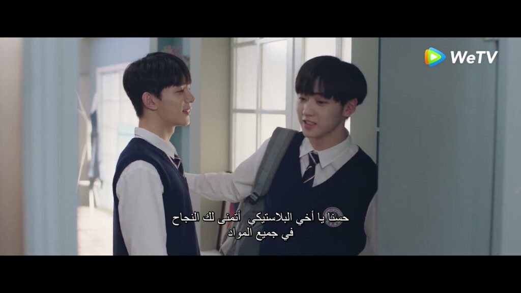 صداقتهم دائفة جدا مقطع من الحلقة 14 مسلسل أرجوك يا عريفة الفصل ｜WeTV