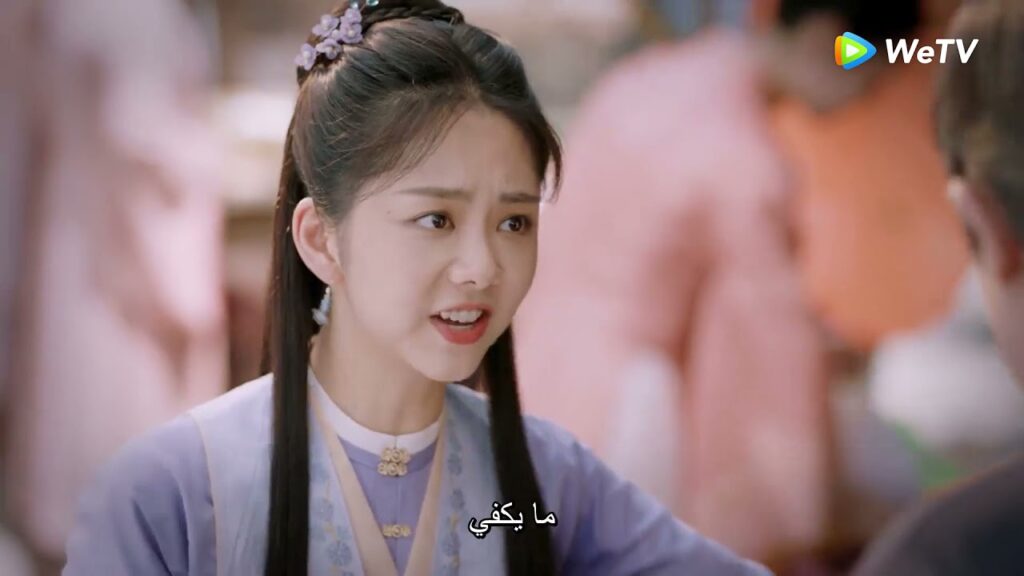 شي اي توافق على أن تكون محظية  مقطع من الحلقة 3 مسلسل السيف وخيط الحرير ｜WeTV