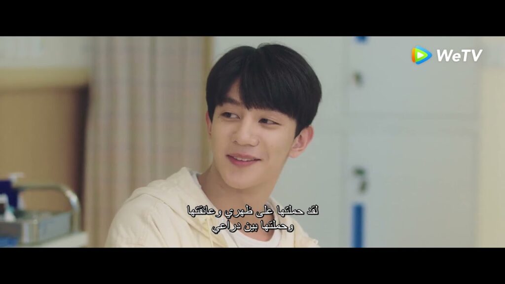 يعترف لها بحبه بطريقة مباشرة مقطع من الحلقة 13 مسلسل أرجوك يا عريفة الفصل ｜WeTV