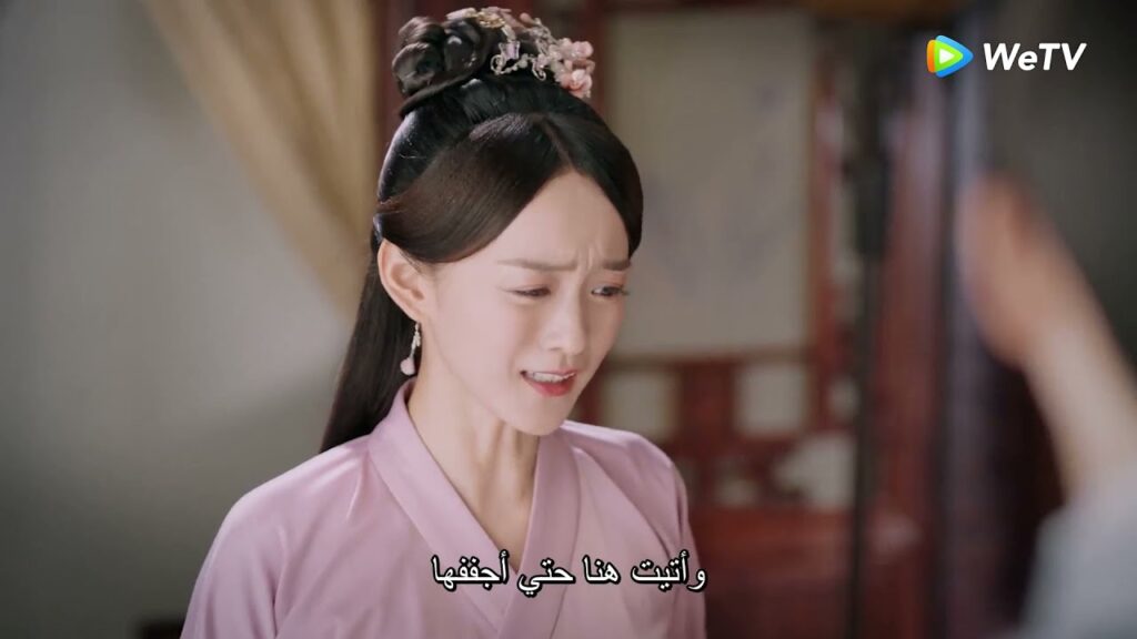 تبكى لأنها لا تريد الزواج مقطع من الحلقة 3 مسلسل السيف وخيط الحرير ｜WeTV