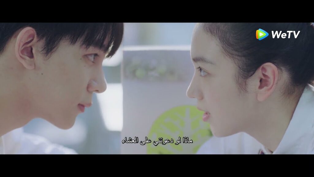 ما يفضح العاشقين إلا نظراتهم مقطع من الحلقة 13 مسلسل أرجوك يا عريفة الفصل ｜WeTV