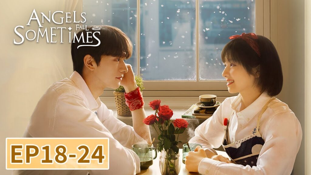 المسلسل الصيني الملائكة تسقط أحيانًا "Angels Fall Sometimes "18-24 الحلقة | WeTV