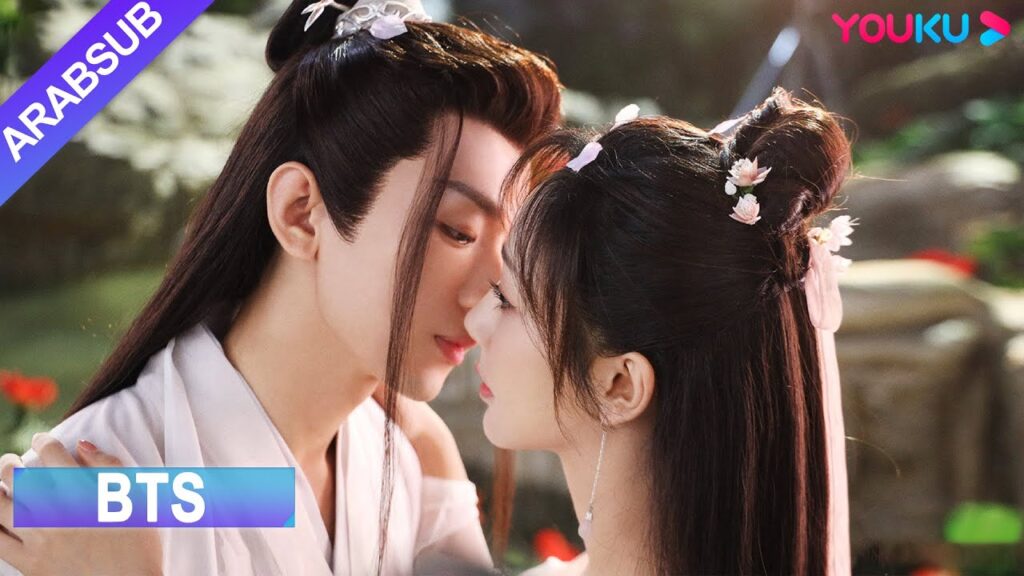 "تشن شيانغ رو شيه"｜مقطع النهاية : يان دان وينغ يوان بملابس الزفاف الجميلة｜YOUKU