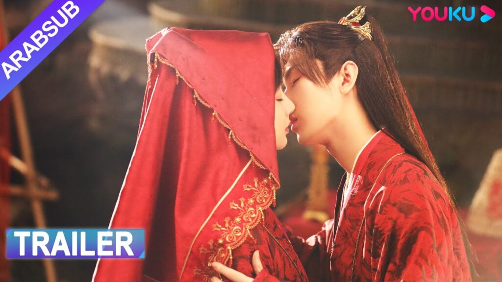 “تشن شيانغ رو شيه”|مقدمة: يانغ تسى وتشنغ يى لآلاف عام من الحب الخالد|YOUKU "تشن شيانغ رو شيه"|مقدمة: يانغ تسى وتشنغ يى لآلاف عام من الحب الخالد|YOUKU