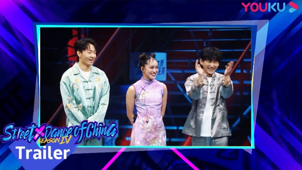 الضربة القاضية القاسية لا تزال جارية｜"هذا هو رقص الشوارع الفصل 4"｜عرض واقعي｜YOUKU