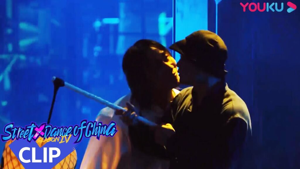 مرعب جدا! هل انت خائف من هذه الرقصة؟｜"هذا هو رقص الشوارع الفصل 4"｜عرض واقعي｜YOUKU