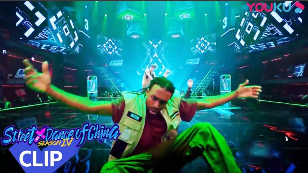 هناك الكثير من الحركات الصعبة، الرقصة هذه مثيرة للغاية!｜"هذا هو رقص الشوارع الفصل 4"｜عرض واقعي｜YOUKU