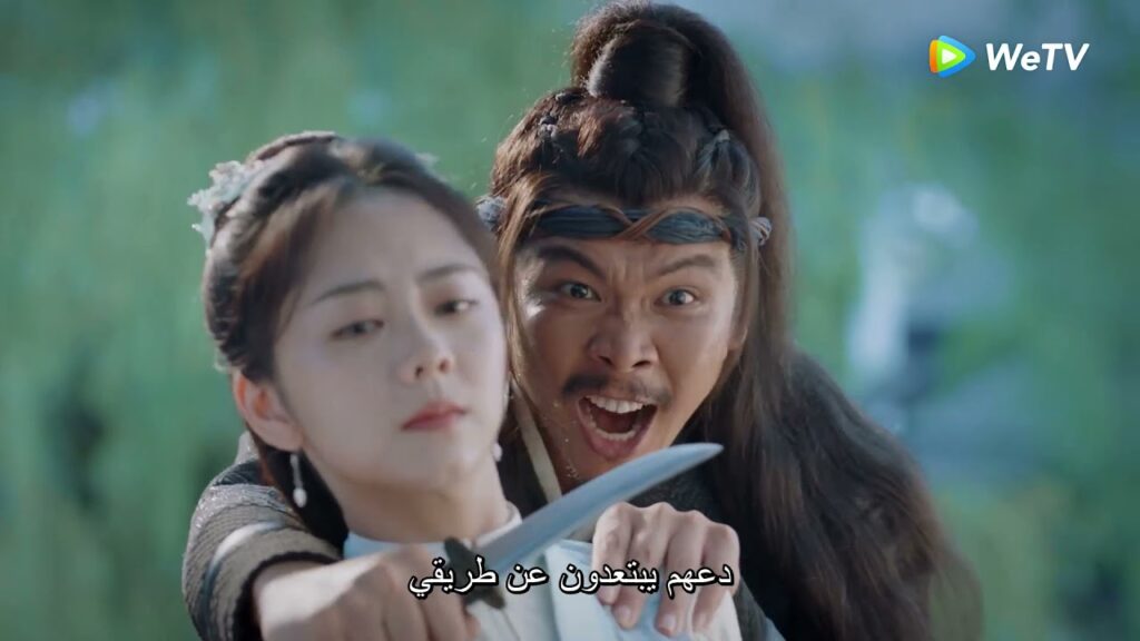 السيدة شي اي تتعرض للخطر لكن شخص ما ينقذها مقطع من الحلقة 1 مسلسل السيف وخيط الحرير ｜WeTV