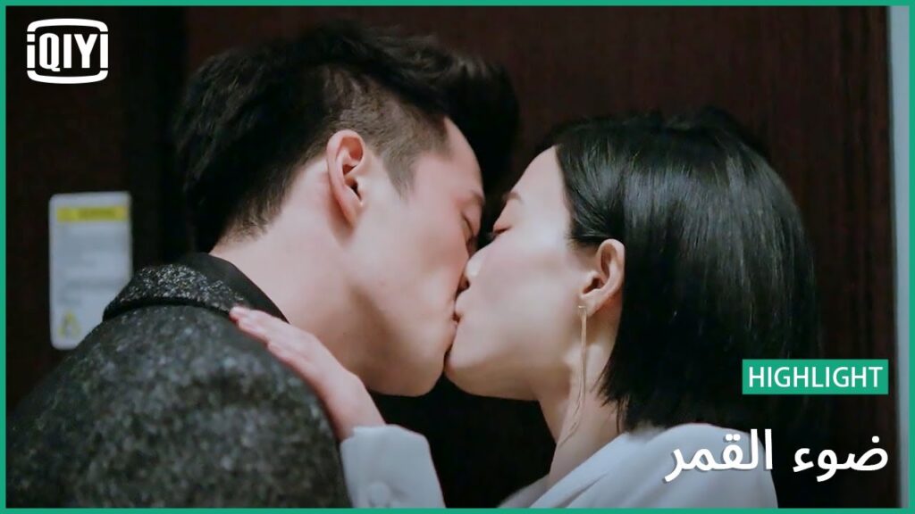 رجعنا لبعضنا | ضوء القمر الحلقة 25 | iQiyi Arabic