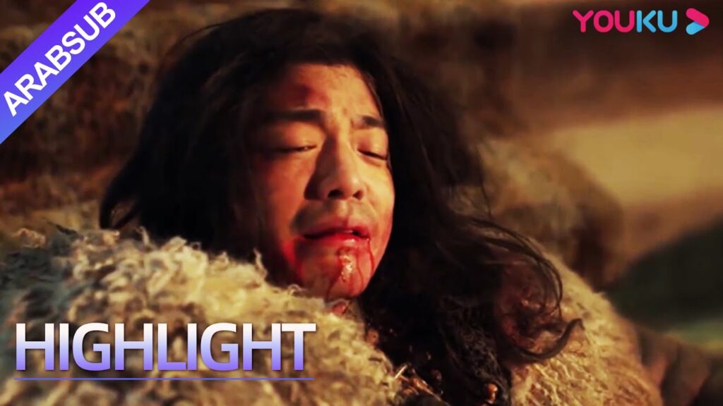 “ملك الجبل”|من أجل إنقاذ الملك الجبل، اختارت الفتاة الصغيرة أن تموت مع الأشرار!|YOUKU "ملك الجبل"|من أجل إنقاذ الملك الجبل، اختارت الفتاة الصغيرة أن تموت مع الأشرار!|YOUKU