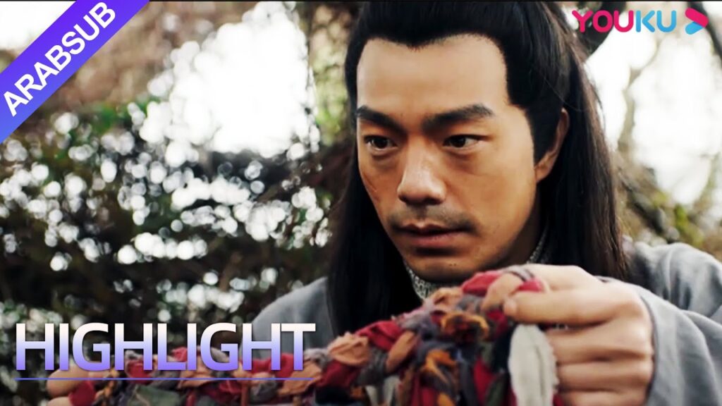 "ملك الجبل"｜اتضح أن ملك الجبل بدا هكذا بعد أن قام بتنظيفه!!｜YOUKU