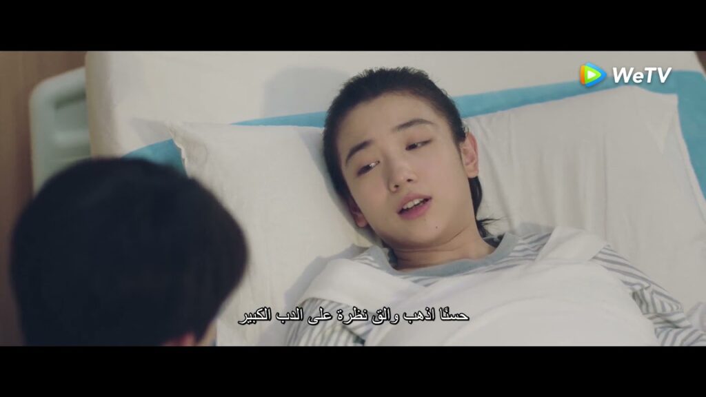 حبيبته تصاب وتدخل المشفى مقطع من الحلقة 12 مسلسل أرجوك يا عريفة الفصل ｜WeTV