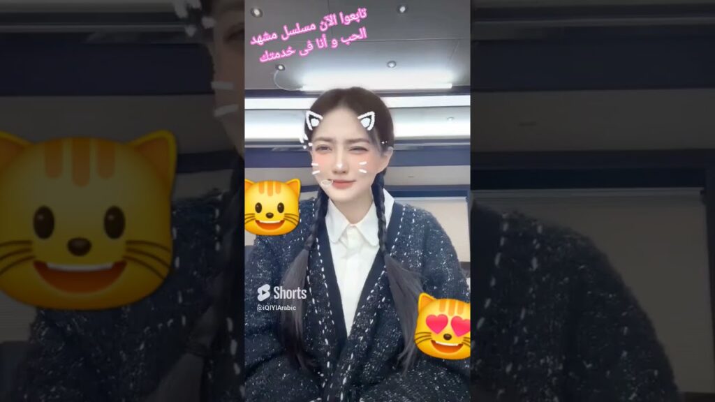 #iQIYI #iQIYIArabic ##helloimatyourservice #chinesedrama #مسلسل #دراما #صينى #مسلسلات_صينيه #مسلسلات