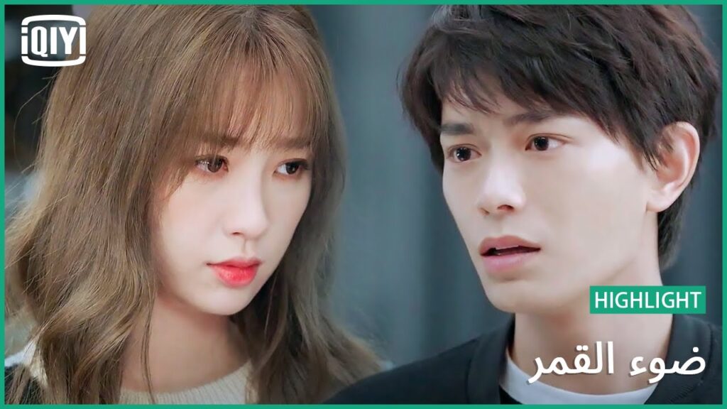 كشف هوية | ضوء القمر الحلقة 23 | iQiyi Arabic