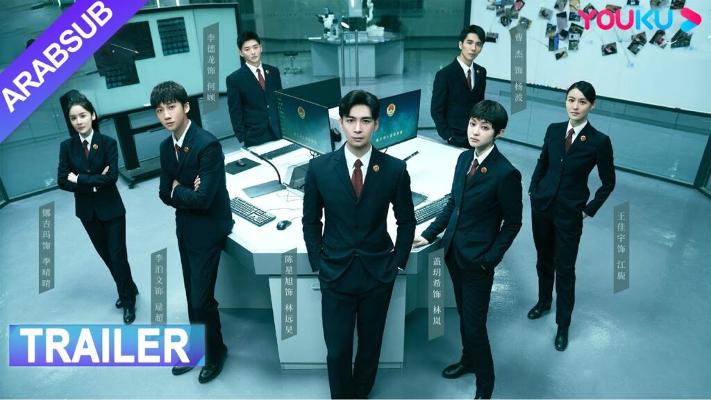 "الحقيقة"｜إعلان الحقيقة المسبق بث حصريا، يتعاون تشن شينغ شيوي وقاي يويه شي لحل القضية｜YOUKU