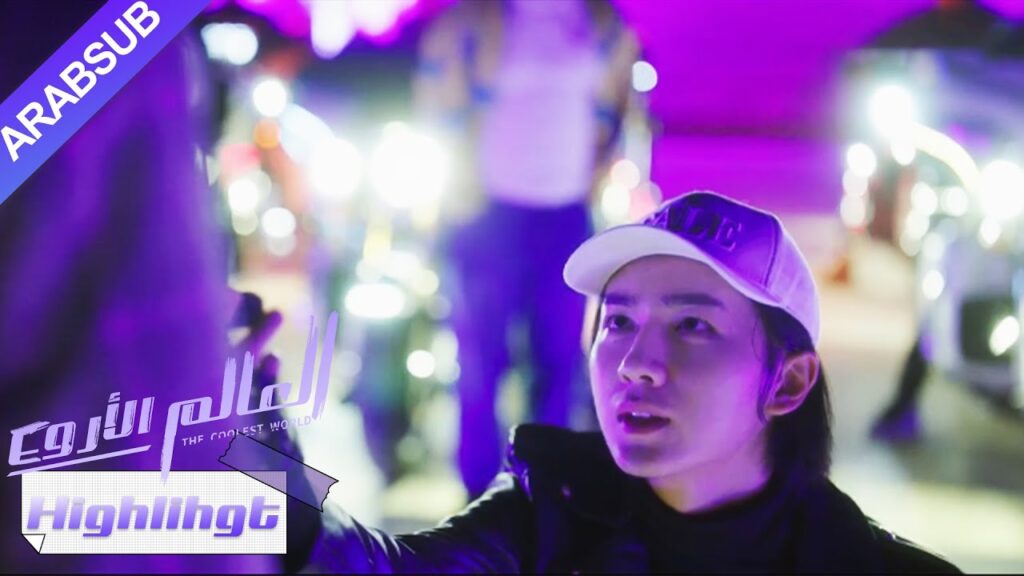 طريقة البطل في تقديم الزواج فريدة للغاية، والبطلة كانت خائفة تقريبا｜"العالم الأروع"｜الحلقة 36｜YOUKU