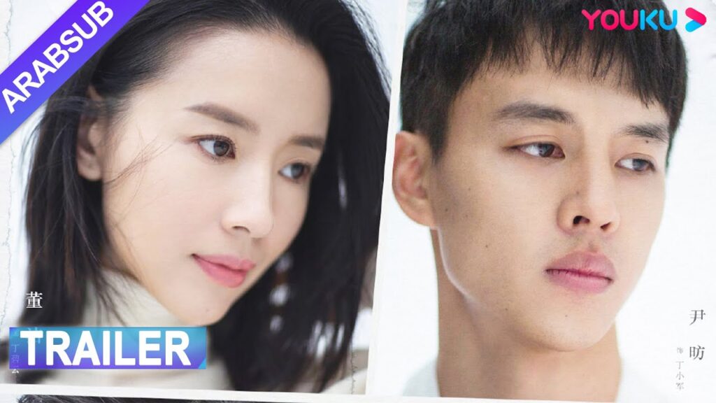 "وداع الأم الأخير"｜دونغ جي ويين فانغ يفسران الحب بين الأم والابن لمدة 30 عاما!｜مسلسل عائلي｜YOUKU