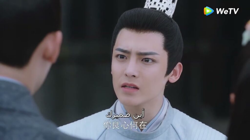 بان هوا ترسل لرونغ شيا دعوة لحضور زواجها مقطع من الحلقة 36 مسلسل امرأة مثلي ｜WeTV