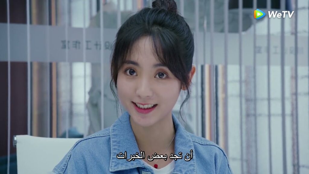 كسرت زجاج الشركة  مقطع من الحلقة 2 مسلسل السيدة الغرابة والسيدة السحلية｜WeTV