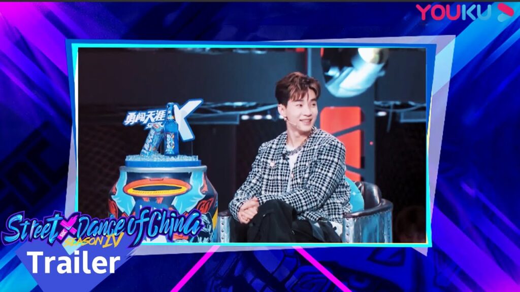 مسابقة الرقص الجماعي مفتوحة!  رائع ومثير!｜"هذا هو رقص الشوارع الفصل 4"｜عرض واقعي｜YOUKU