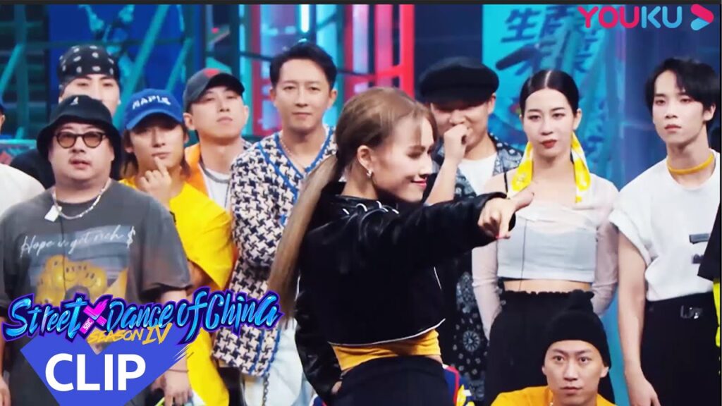 ثلاثة انتصارات متتالية! هذه الراقصة مذهلة!｜"هذا هو رقص الشوارع الفصل 4"｜عرض واقعي｜YOUKU