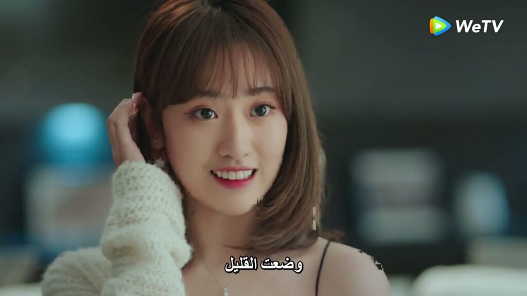 مشاعر شكر متبادلة ملخص حلقة 9 مرحبا سيد جو ｜WeTV