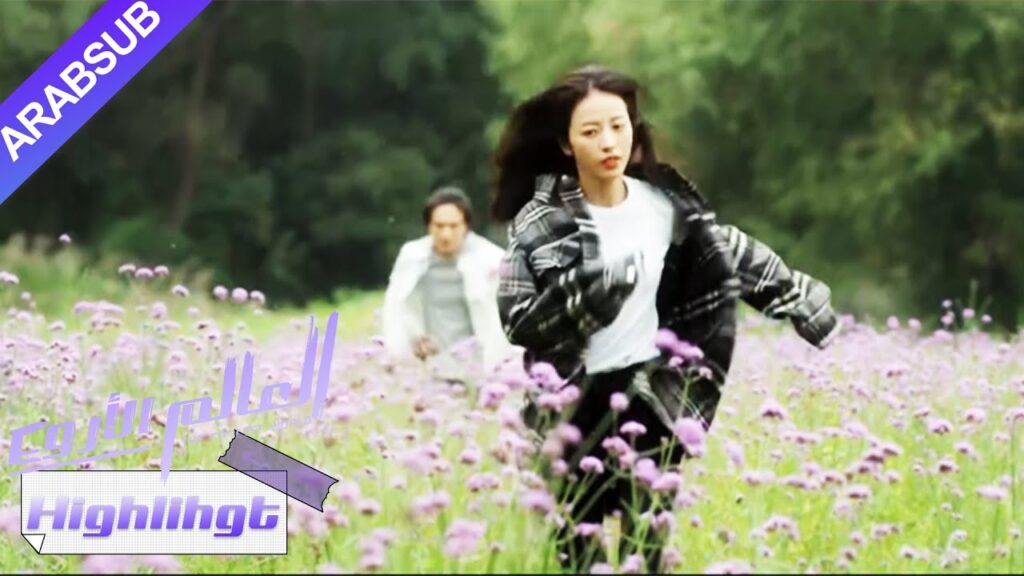 استمر البطل في الاتصال خلال الموعد، ولم تستطع البطلة إلا أن تغضب!｜"العالم الأروع"｜الحلقة 35｜YOUKU