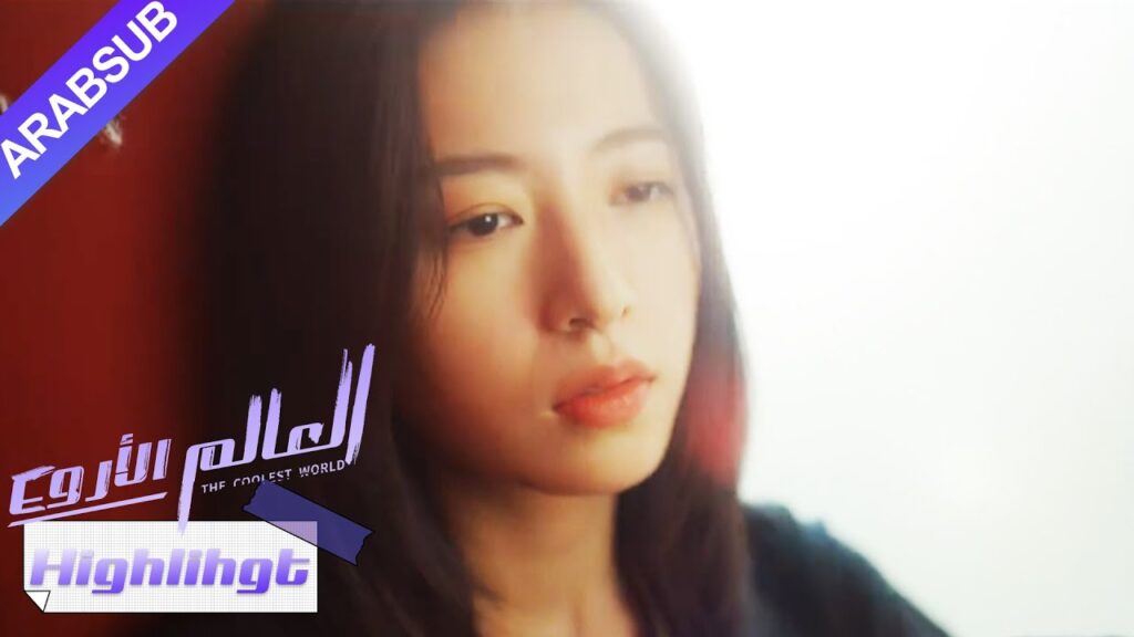 العمل مزدحم للغاية، لا يمكن للبطل والبطلة أن يلتقيا إلا في الأحلام!｜"العالم الأروع"｜الحلقة 35｜YOUKU