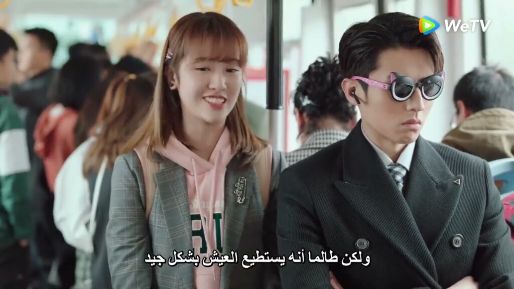 العمل تحت مسمي الجواز بالإجبار ملخص حلقة 4 مسلسل مرحبا سيد جو ｜WeTV