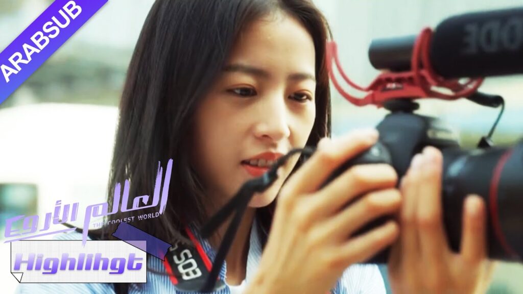 مكرس جدا!  الشركة في أزمة، والبطلة ما زالت تعمل بجد｜"العالم الأروع"｜الحلقة 32｜YOUKU