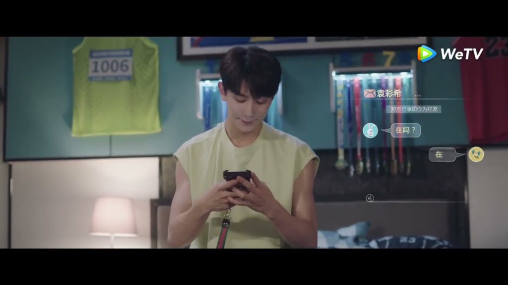 أخيرا أضاف حسابها على هاتفهه مقطع من الحلقة 4 مسلسل أرجوك يا عريفة الفصل ｜WeTV