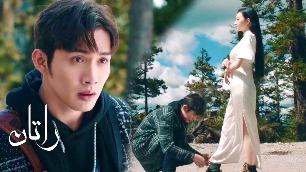 اعلان الحلقة 01 تجعله يخلع حذائه و يسير كالخادم معها ( راتـان | Rattan) اعلان الحلقة 01 تجعله يخلع حذائه و يسير كالخادم معها ( راتـان | Rattan)