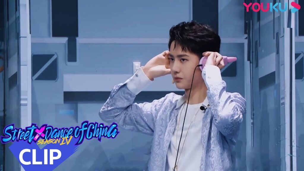 إنه لأمر مضحك للغاية عندما يتحدث الراقص الإنجليزية!｜"هذا هو رقص الشوارع الفصل 4"｜عرض واقعي｜YOUKU