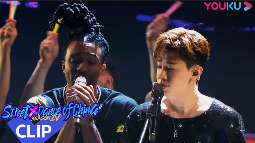 شكل الكابتن هنري فريقا موسيقيا على الفور!｜"هذا هو رقص الشوارع الفصل 4"｜عرض واقعي｜YOUKU