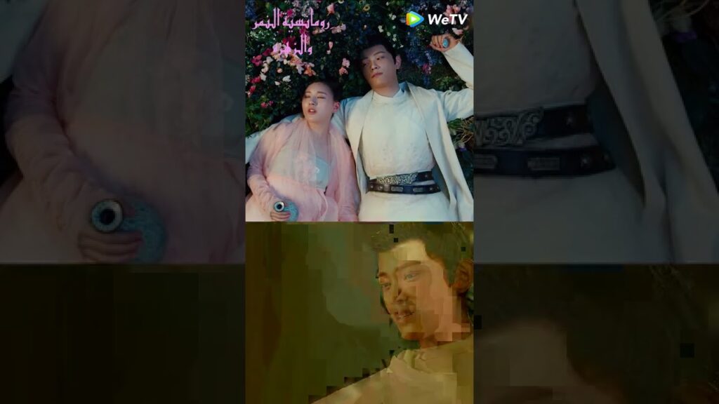 ينام بجانبها مع ذلك يفكر في قتلها - رومانسية النمر والزهرة ｜WeTV