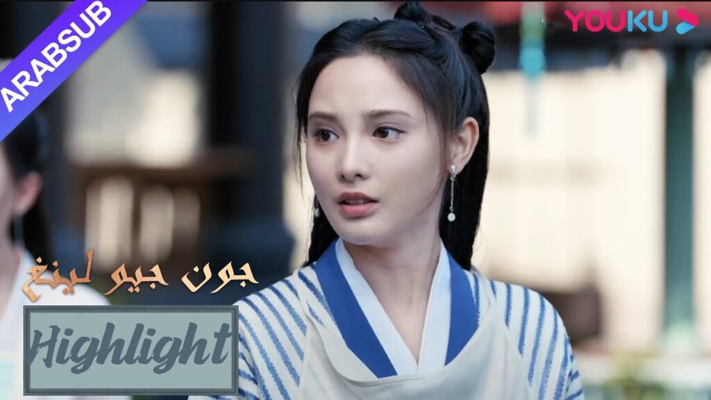 كثير من الأطباء على استعداد لعلاج المرضى مع جيو لينغ!｜"جون جيو لينغ"｜الحلقة 19｜مسلسل تاريخي｜YOUKU