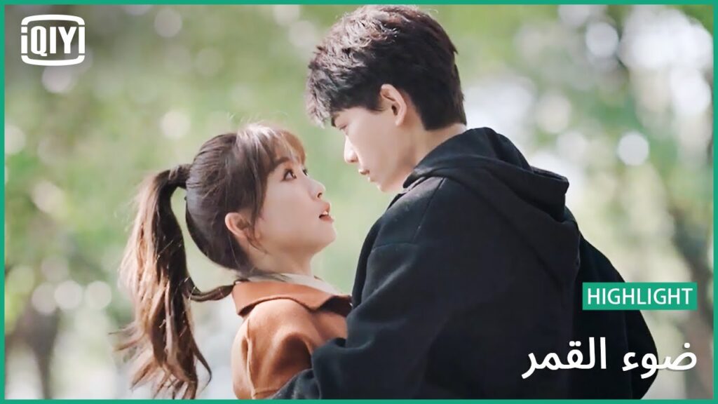 على طريق العنقود النجمى | ضوء القمر الحلقة 10 | iQiyi Arabic