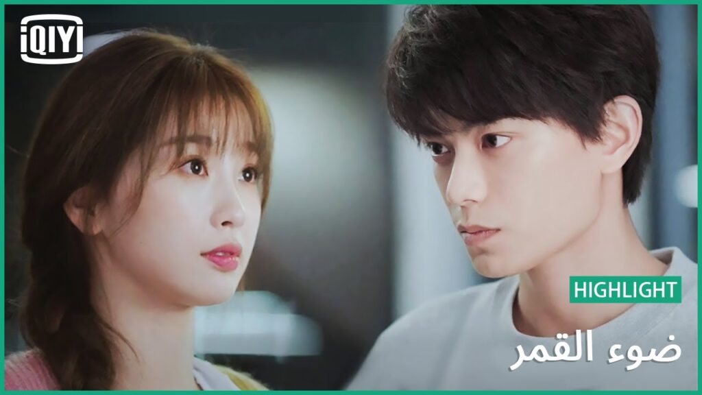 حافية القدمين | ضوء القمر الحلقة 10 | iQiyi Arabic حافية القدمين | ضوء القمر الحلقة 10 | iQiyi Arabic