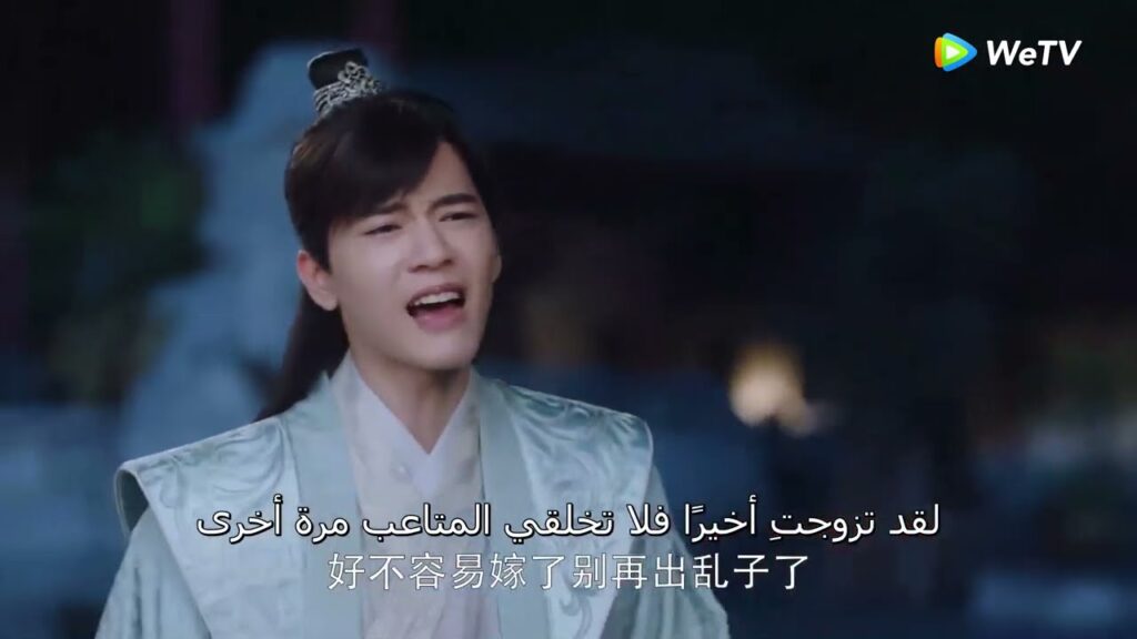 أخو بان هوا يطلب منها عدم إثارة المتاعب مقطع من الحلقة 40 مسلسل امرأة مثلي ｜WeTV