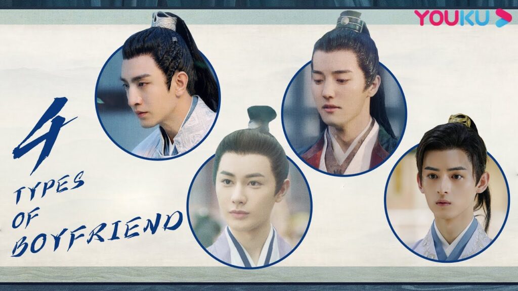 الخاطبين الأربعة للبطلة! من هو الحب الحقيقي للبطلة؟｜"جون جيو لينغ"｜مسلسل تاريخي｜YOUKU