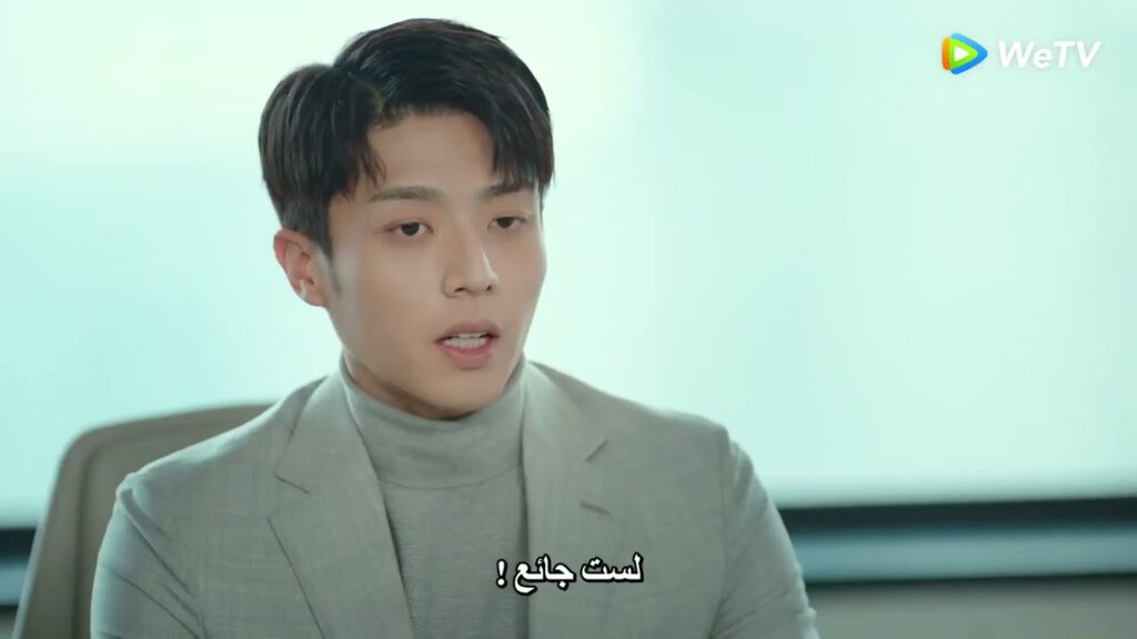 يعلن أمام الجميع أنه يحبها مقطع من الحلقة 23 مسلسل مرحبا سيد جو ｜WeTV