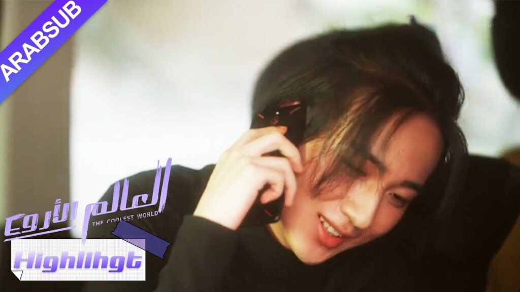 يتم فصل البطل عن البطل لفترة وجيزة، ويفتقد البطل البطلة كثيرا｜"العالم الأروع"｜الحلقة 29｜YOUKU