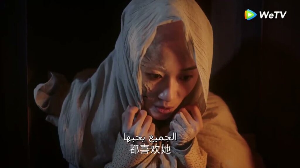 يطلقون عليها “وحش” مقطع من الحلقة 12 مسلسل الفتاة المباركة |WeTV يطلقون عليها "وحش" مقطع من الحلقة 12 مسلسل الفتاة المباركة |WeTV