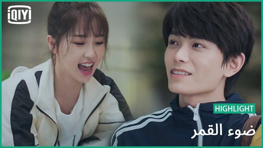 القمر حلو الليلة دى | ضوء القمر الحلقة 7 | iQiyi Arabic