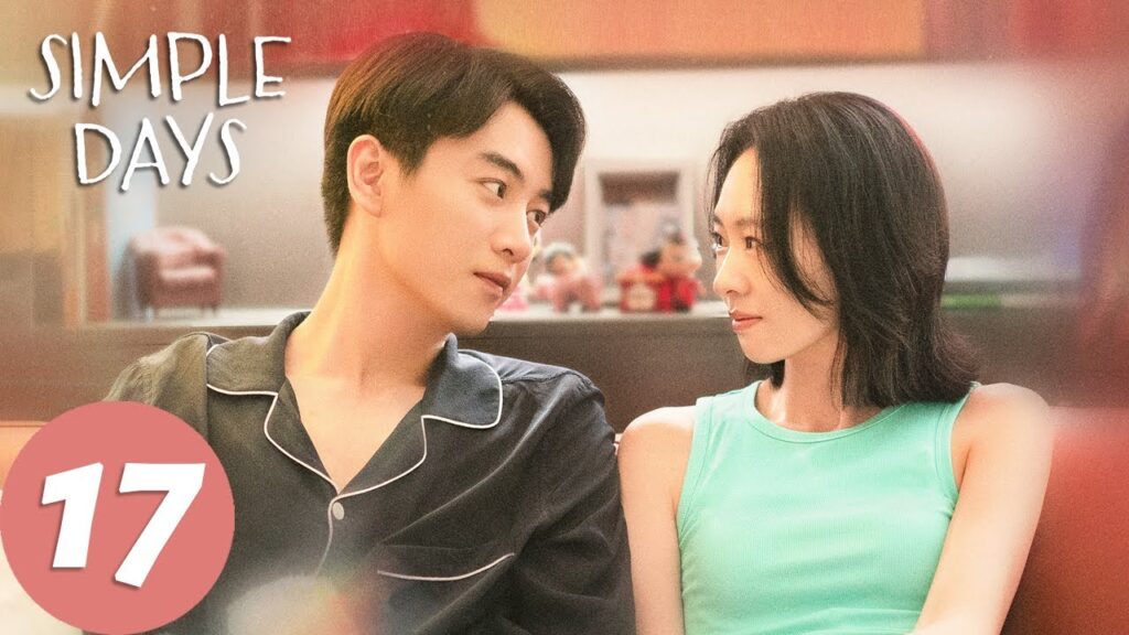 المسلسل الصيني الأيام البسيطة "Simple Days "17 الحلقة | WeTV