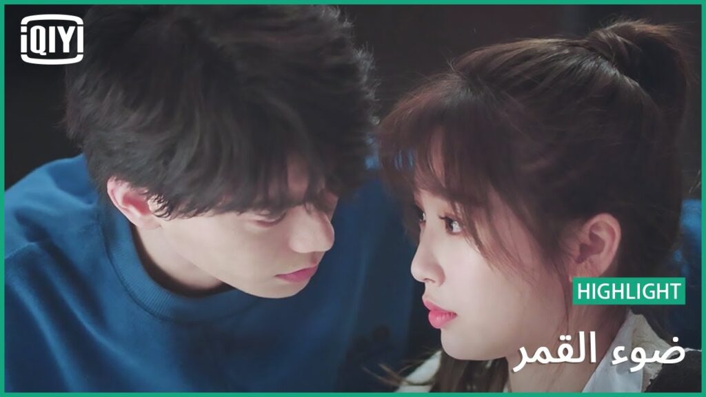 مليون سؤال | ضوء القمر الحلقة 5 | iQiyi Arabic